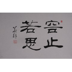 明代龙泉粉青釉弦纹瓶