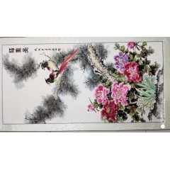 国画
