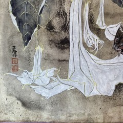 【国画工笔】王隆祥《独谧》