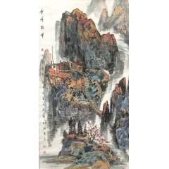 曲东良写意山水画四尺整张金峰朝辉