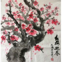《红梅迎春》彭民主（省美协会员）国画写意花鸟，纯手绘，宣纸画芯69x69厘米，年代2018。