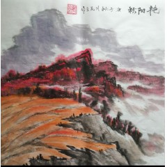 《艳阳秋》彭民主国画写意山水画，纯手绘，宣纸画芯34x34厘米，年代2020。