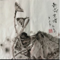 《秋荷余香》彭民主（省美协会员）国画写意花鸟画，纯手绘，宣纸画芯34x34厘米，年代2020。