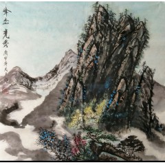 《峰峦竞秀》彭民主（省美协会员）国画写意l山水画，纯手绘，宣纸画芯65x65厘米，年代2016。