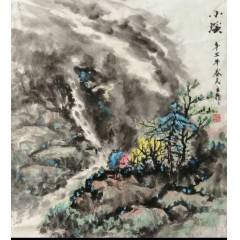《小溪》彭民主（省美协会员）写意山水画，纯手绘，宣纸画芯50x60厘米，年代2021。