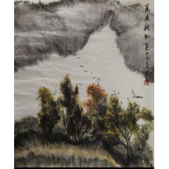 《万木披秋》彭民主（省美协会员）写意山水画，纯手绘，宣纸画芯74X90厘米，年代2015。