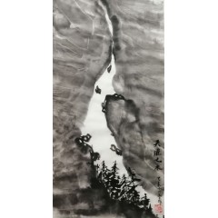 《天涯之水》彭民主（省美协会点）写意山水画，纯手绘，宣纸画芯35x70厘米，年代2015。