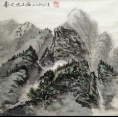 《春风吹山绿》彭民主（省美协会员）写意山水画，纯手绘，宣纸画芯54x54厘米，年代2016。
