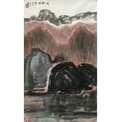 《晚秋映潭》彭民主（省美协会员）写意山水画，纯手绘，宣纸画芯54x90厘米，年代2013。
