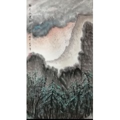 《林外山更郎》彭民主（省美协会员）纯手绘，宣纸画芯50x91厘米，年代2016