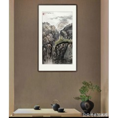 《秋山送雁》彭民主（省美协会员）写意山水画，纯手绘，宣纸画芯54x90厘米，年代2013。