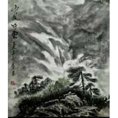 《山风呼云》彭民主（省美协会员）写意山水画，纯手绘，宣纸画芯73x85厘米，年代2015。