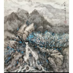 《山泉咏春》彭民主（省美协会员），写意山水画，纯手绘，宣纸画芯72X90厘，年代2015。