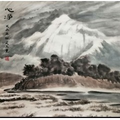 《心净》彭民主（省美协会员）写意山水画，纯手绘，宣纸画芯72x90厘米，年代2015。