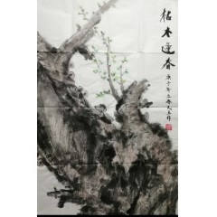 《枯木逢春》彭民主（省美协会员）画芯60x97厘米