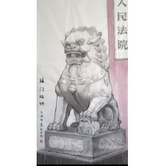 《法门雄狮》彭民主（省美协会员）画芯97x180厘米