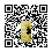 商品二维码