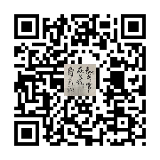 商品二维码