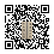 商品二维码