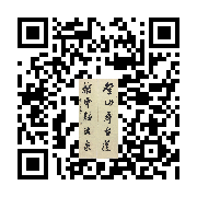 商品二维码