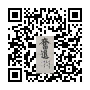 商品二维码