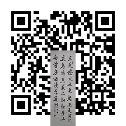 商品二维码