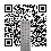 商品二维码