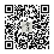 商品二维码